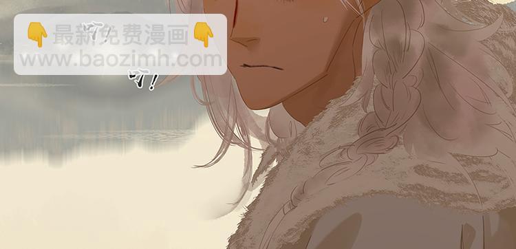 第118话 岳家还有一个(1/4)-第127话