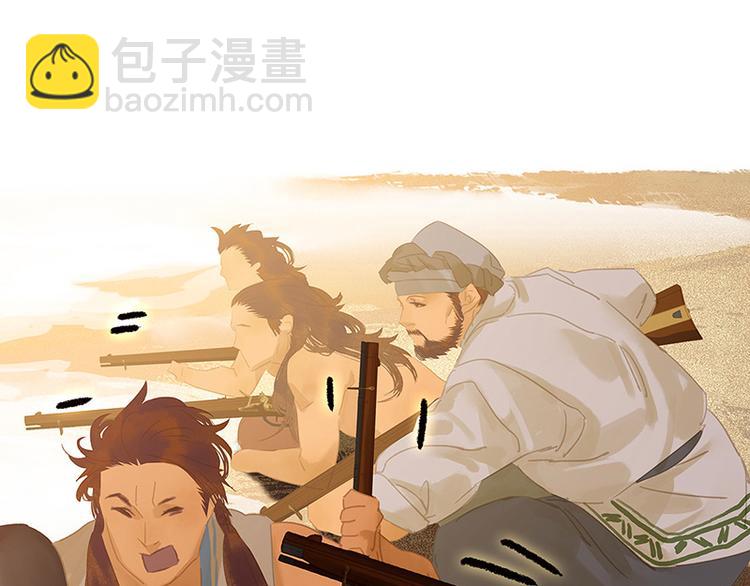 第118话 岳家还有一个(1/4)-第127话