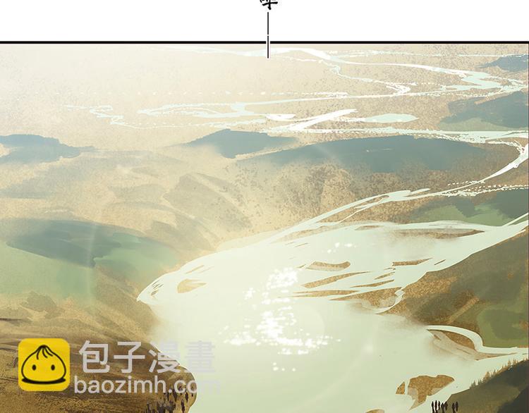 第118话 岳家还有一个(1/4)-第127话