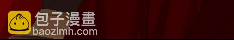 第118话 岳家还有一个(1/4)-第127话