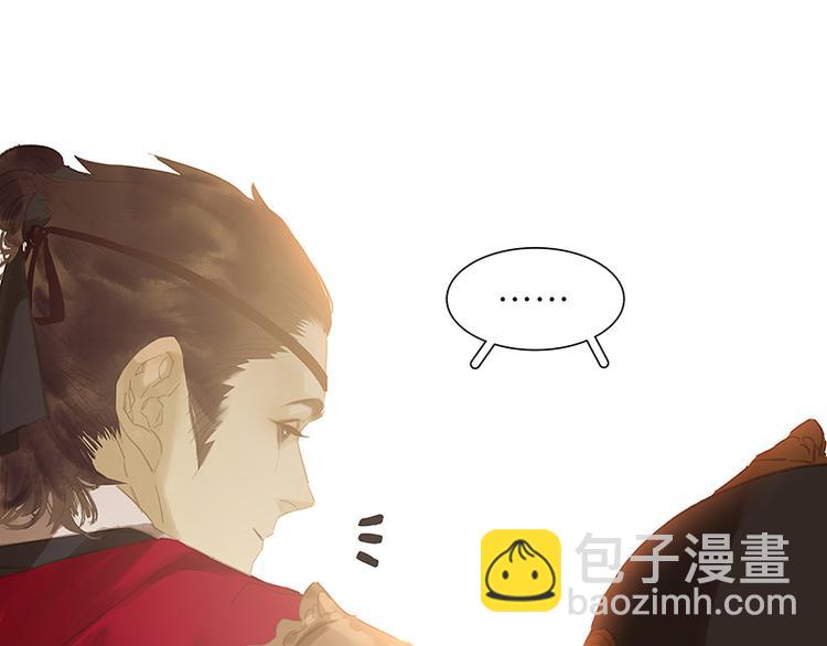 第118话 岳家还有一个(1/4)-第127话