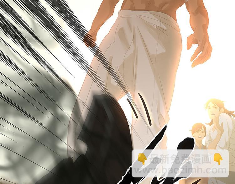 第118话 岳家还有一个(1/4)-第127话