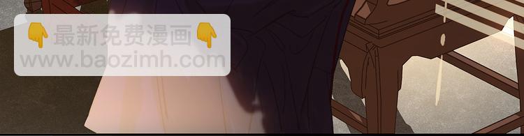 第120话 酒肉臭与冻死骨(1/4)-第129话