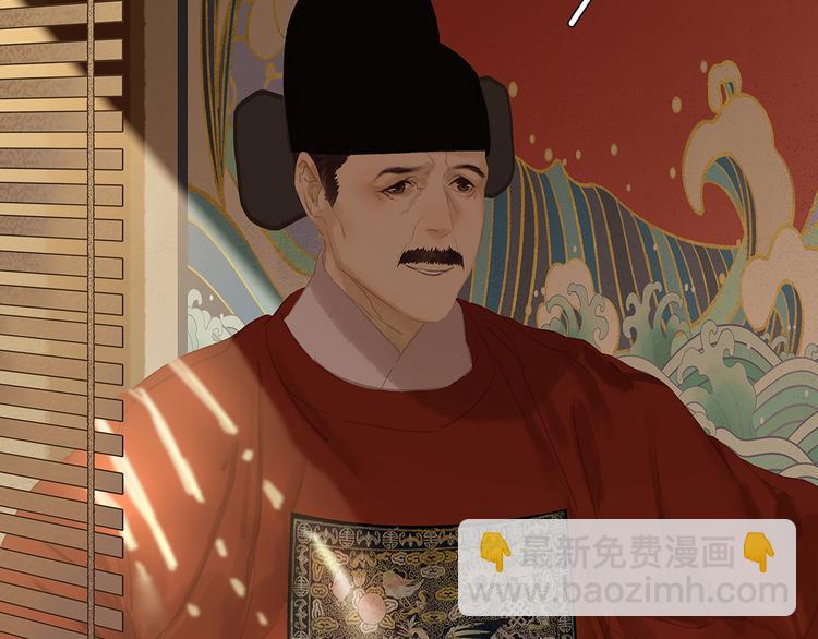 第122话 弃卒与忍耐(1/3)-第131话