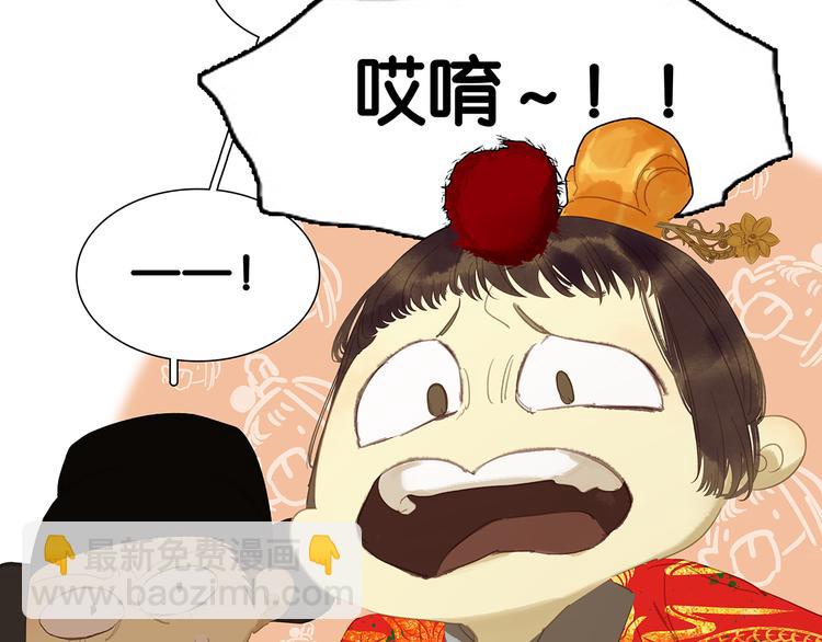 第122话 弃卒与忍耐(1/3)-第131话