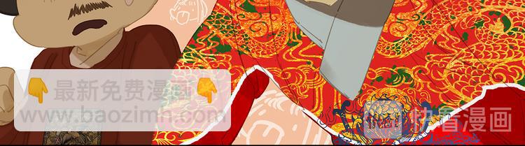 第122话 弃卒与忍耐(1/3)-第131话