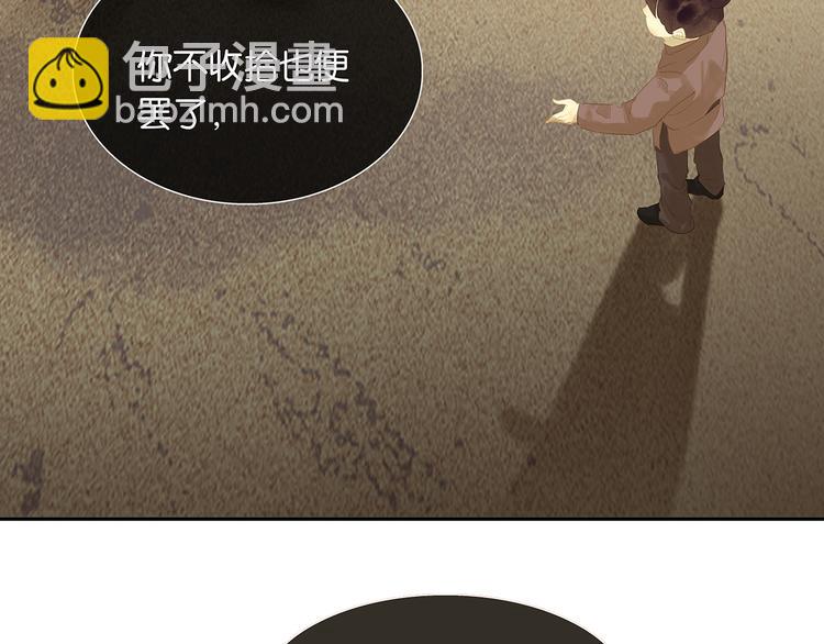 第124话 青天(1/5)-第133话