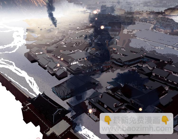 第124话 青天(1/5)-第133话