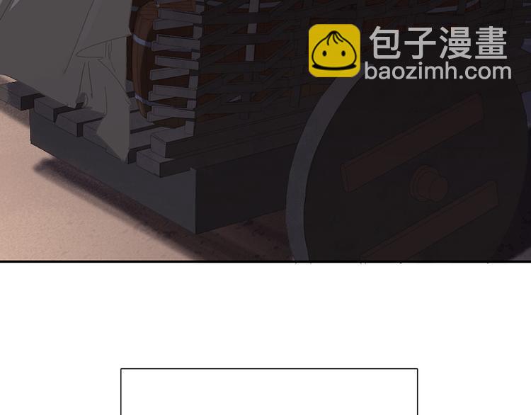 第124话 青天(1/5)-第133话