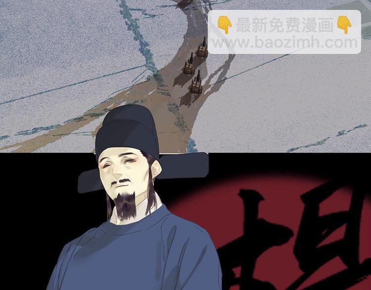 第124话 青天(1/5)-第133话