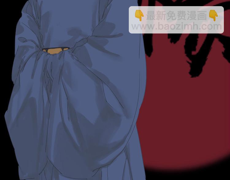 第124话 青天(1/5)-第133话