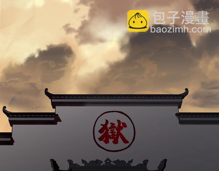 第124话 青天(1/5)-第133话