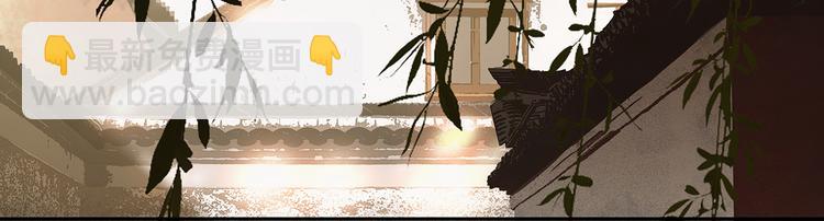 第124话 青天(1/5)-第133话