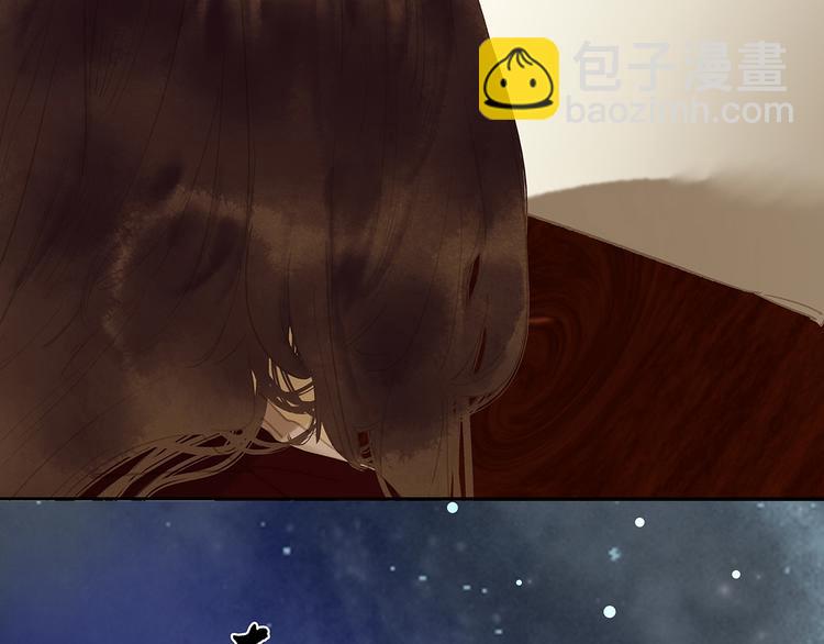 第126话 忽喇喇大厦将倾(1/4)-第135话