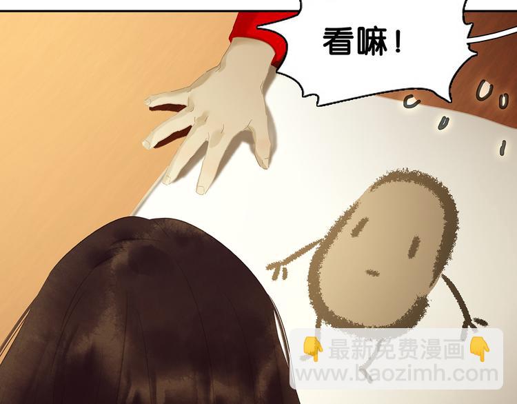 第126话 忽喇喇大厦将倾(1/4)-第135话