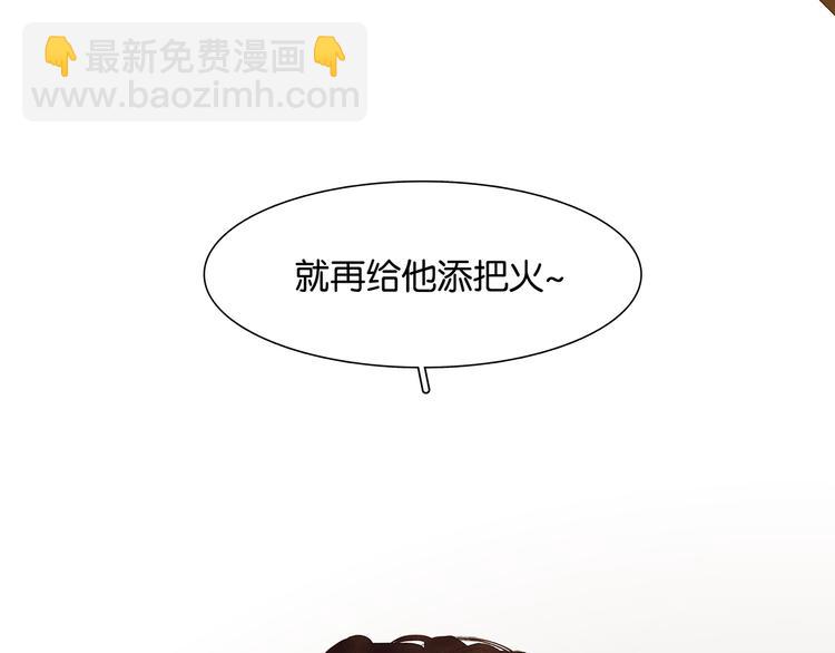 第128话 冬天里的一把火(1/4)-第137话