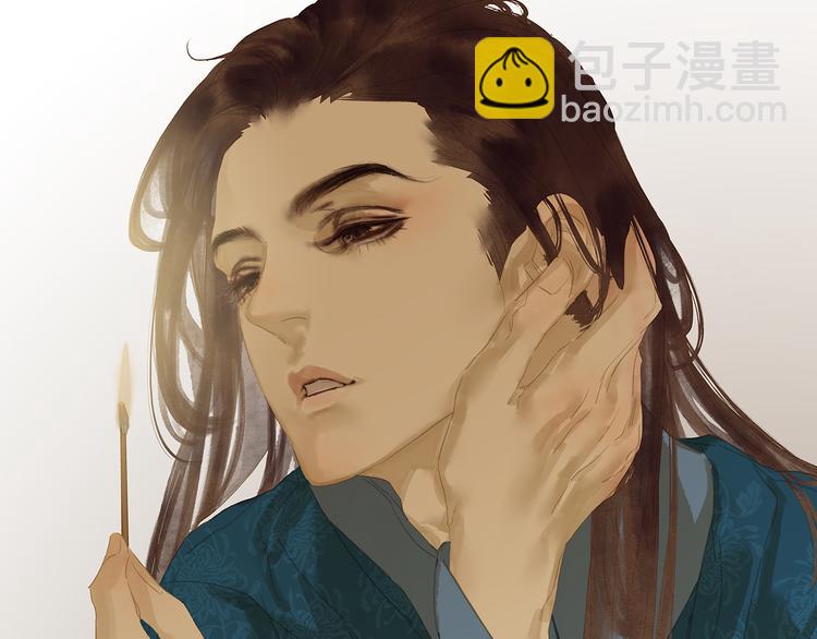 第128话 冬天里的一把火(1/4)-第137话