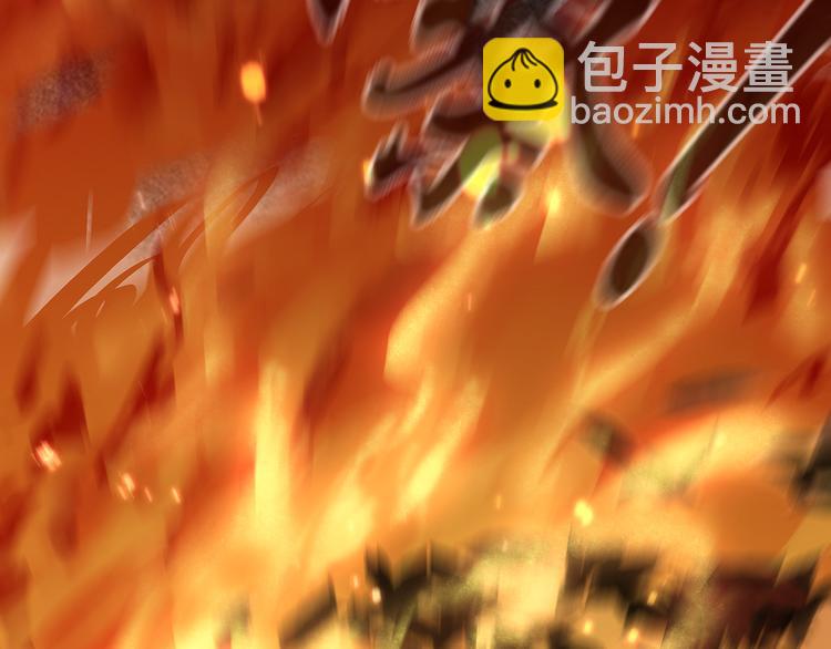 第128话 冬天里的一把火(1/4)-第137话