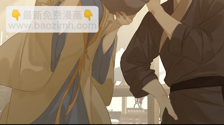 第128话 冬天里的一把火(1/4)-第137话