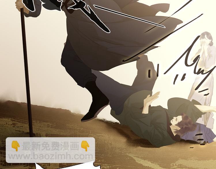 第128话 冬天里的一把火(1/4)-第137话