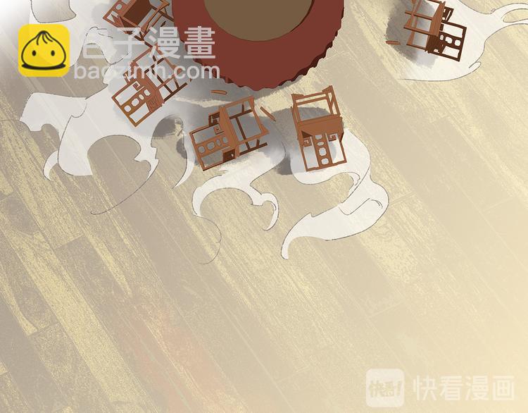 第130话 你我本无缘，全靠我(1/4)-第139话