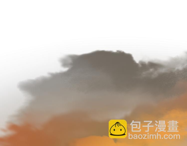 第130话 你我本无缘，全靠我(1/4)-第139话