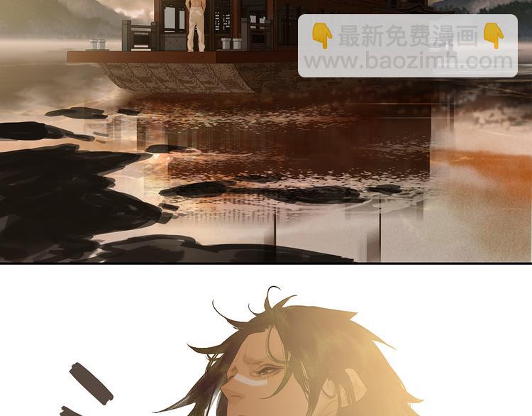 第130话 你我本无缘，全靠我(1/4)-第139话