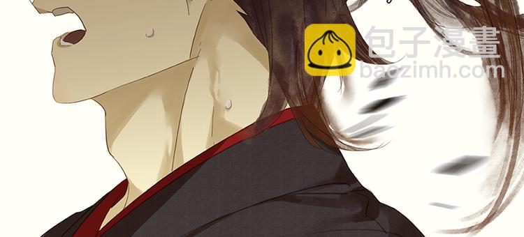 第14话 中计了(1/2)-第15话