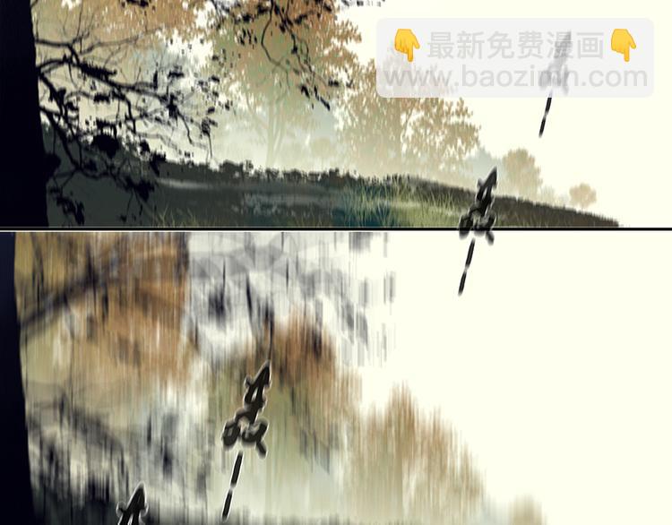 第14话 中计了(1/2)-第15话