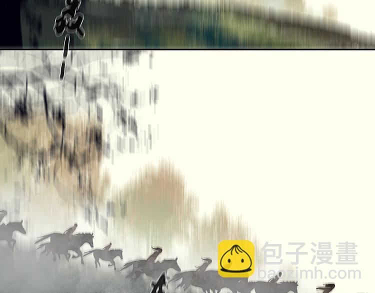 第14话 中计了(1/2)-第15话