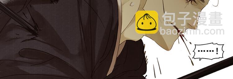 第14话 中计了(1/2)-第15话