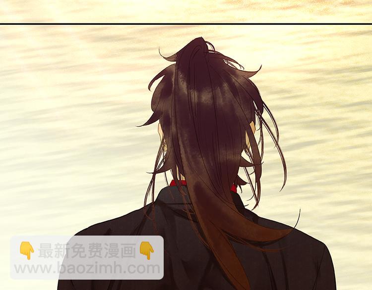 第14话 中计了(1/2)-第15话