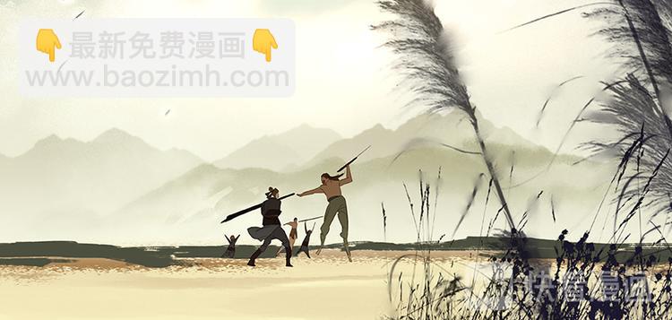 第14话 中计了(1/2)-第15话