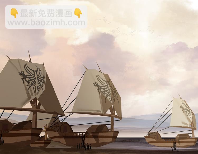 第132话 借刀杀人(1/4)-第141话