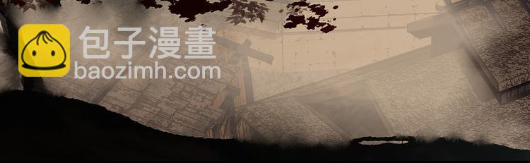 第134话 暴风雨前的宁静(1/5)-第143话