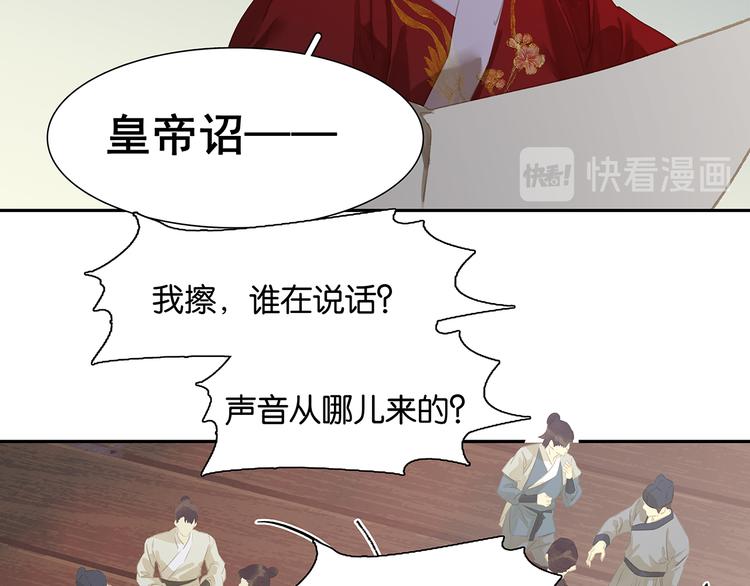 第134话 暴风雨前的宁静(1/5)-第143话