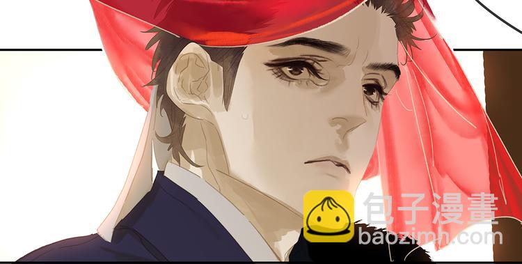 第136话 幸存者游戏（下）(1/4)-第145话