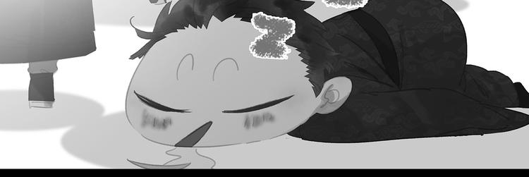 第136话 幸存者游戏（下）(1/4)-第145话