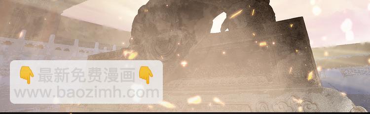 第136话 幸存者游戏（下）(1/4)-第145话