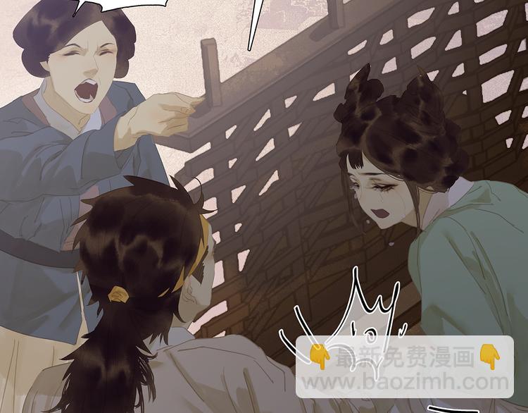 第138话 被打断的深情（上）(1/4)-第147话