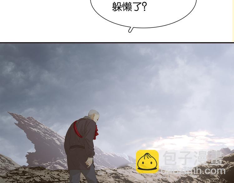 第138话 被打断的深情（上）(1/4)-第147话