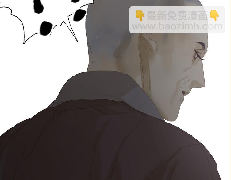 第138话 被打断的深情（上）(1/4)-第147话