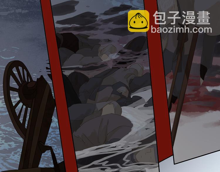 第138话 被打断的深情（上）(1/4)-第147话