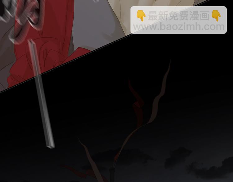 第138话 被打断的深情（上）(1/4)-第147话