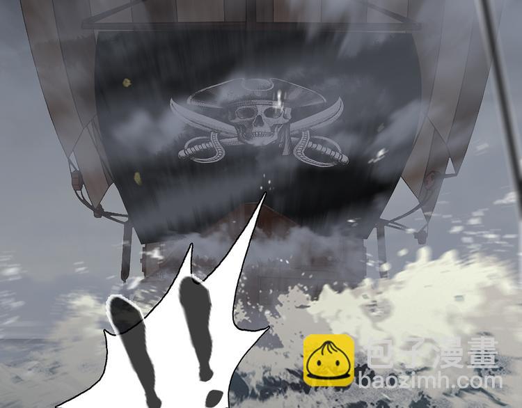 第138话 被打断的深情（上）(1/4)-第147话