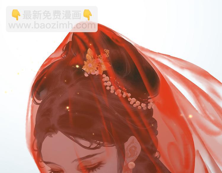 第140话 丛林法则(1/4)-第149话