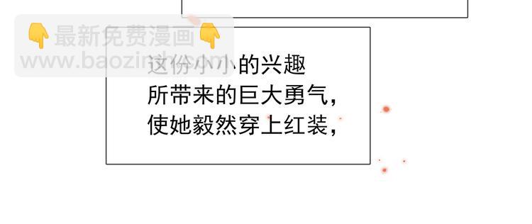 第140话 丛林法则(1/4)-第149话