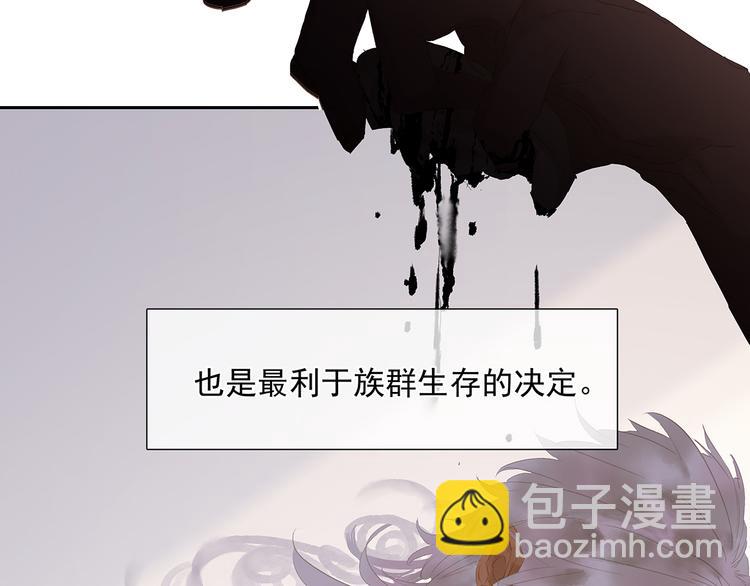 第140话 丛林法则(1/4)-第149话