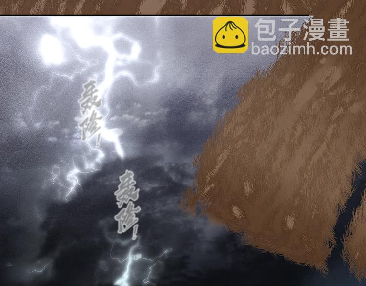 第142话 友谊的小船说翻就翻(1/2)-第151话