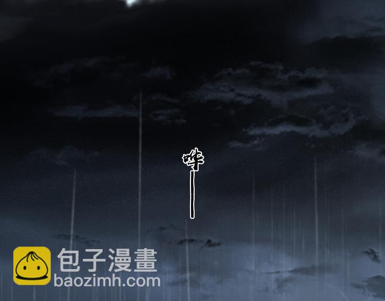 第142话 友谊的小船说翻就翻(1/2)-第151话